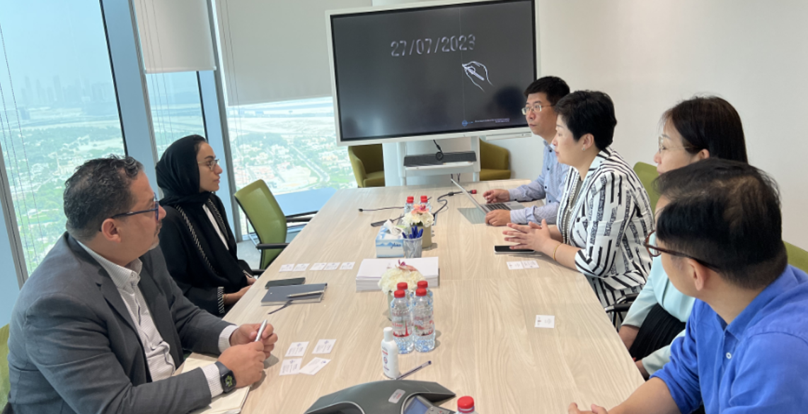 永清能源科技有限公司 2021年强制性清洁生产审核环境信息公示